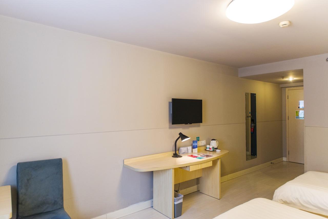Jinjiang Inn Select Yantai Muping Coach Station Beiguan Ave. Buitenkant foto