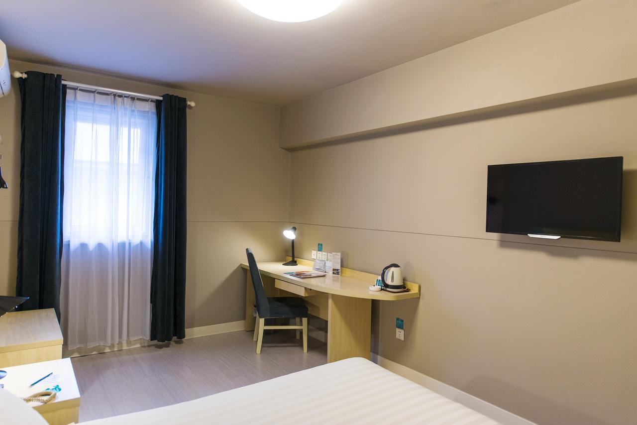 Jinjiang Inn Select Yantai Muping Coach Station Beiguan Ave. Buitenkant foto