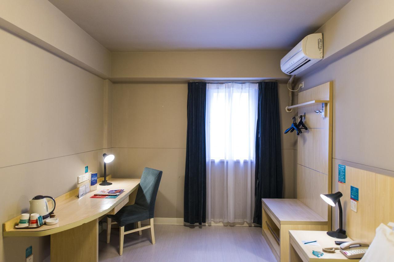 Jinjiang Inn Select Yantai Muping Coach Station Beiguan Ave. Buitenkant foto