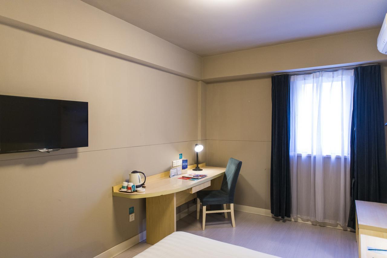 Jinjiang Inn Select Yantai Muping Coach Station Beiguan Ave. Buitenkant foto
