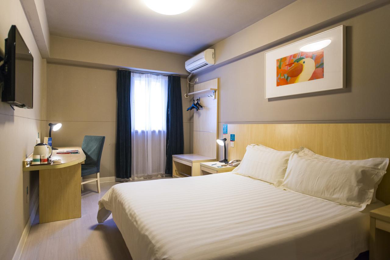 Jinjiang Inn Select Yantai Muping Coach Station Beiguan Ave. Buitenkant foto