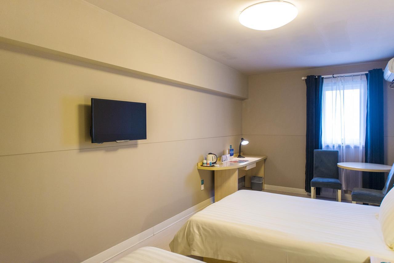 Jinjiang Inn Select Yantai Muping Coach Station Beiguan Ave. Buitenkant foto