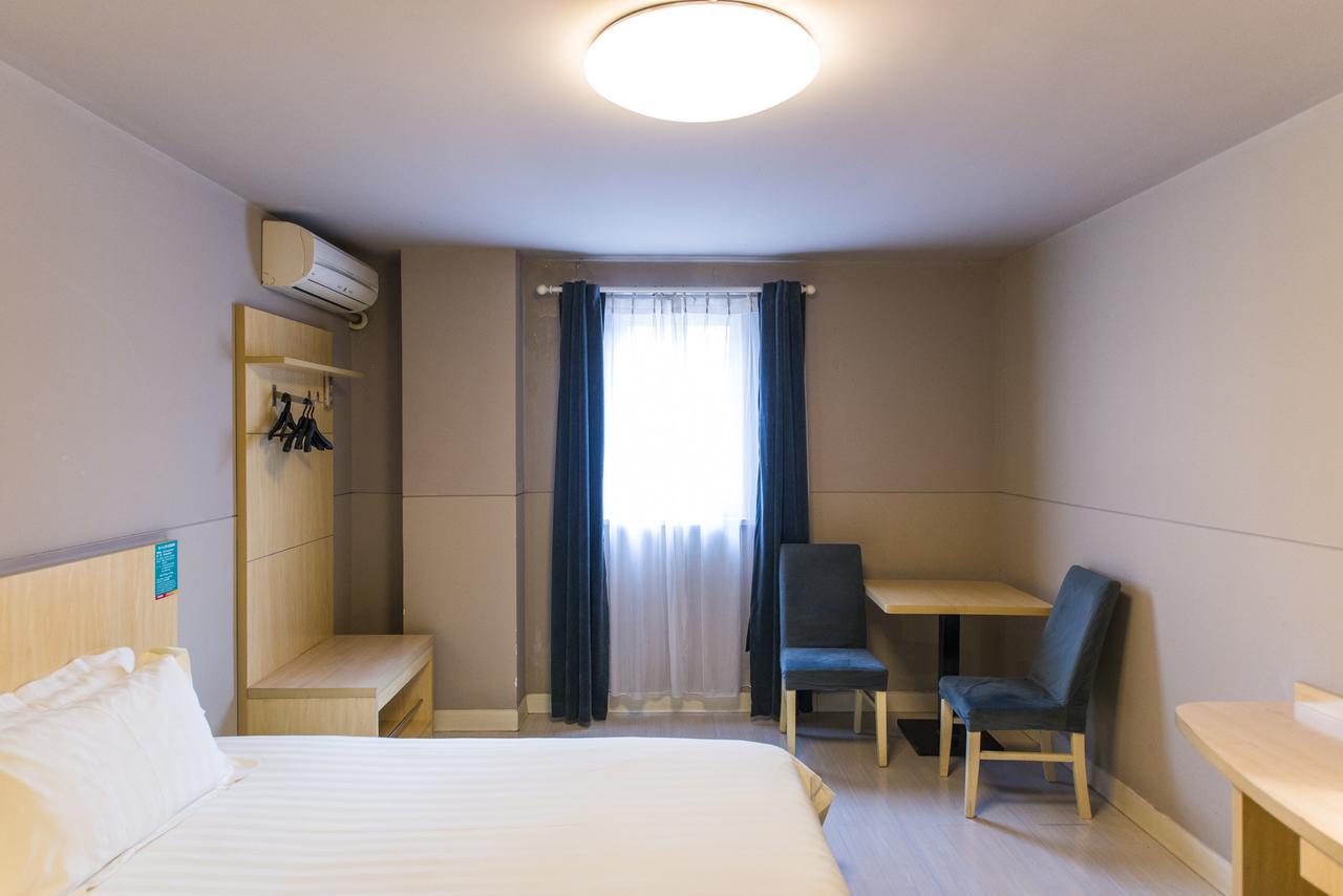 Jinjiang Inn Select Yantai Muping Coach Station Beiguan Ave. Buitenkant foto