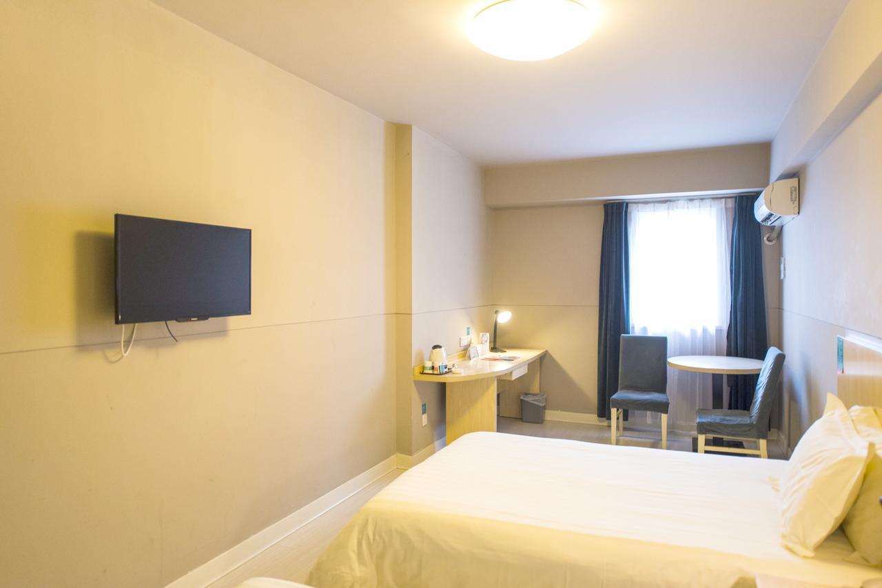 Jinjiang Inn Select Yantai Muping Coach Station Beiguan Ave. Buitenkant foto